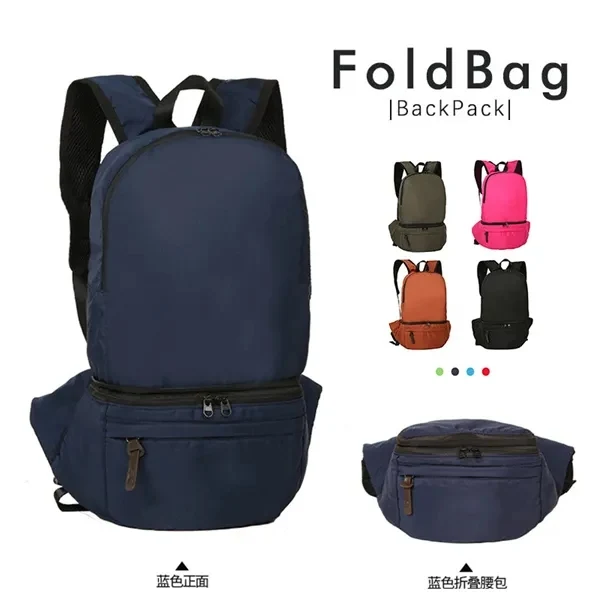 Foldable Sports Backpack Waist Bag 1