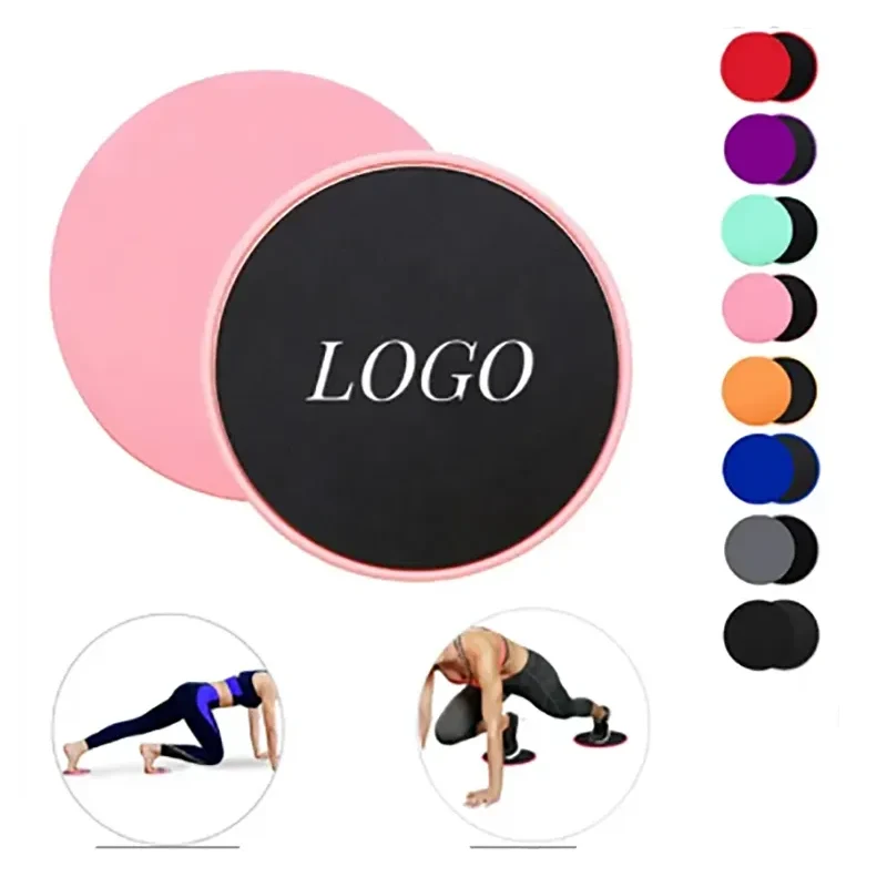 Exercise Sliding Disc 1