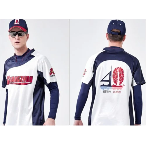 Premium Full Sublimation Mandarin Collar Raglan Baseball Jersey - Nike Butterfly Lattice 1