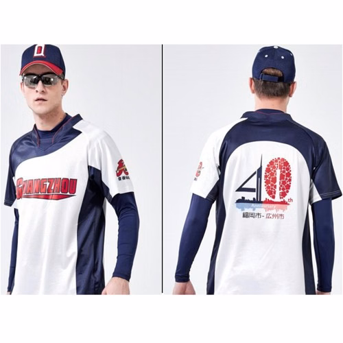Premium Full Sublimation Mandarin Collar Raglan Baseball Jersey - Nike Butterfly Lattice
