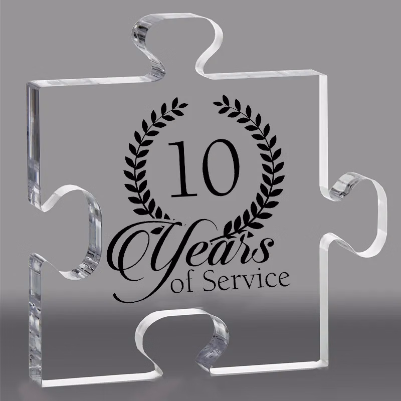 Puzzle Piece Clear Acrylic Award