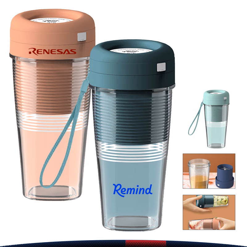 Himos Juicer Cup