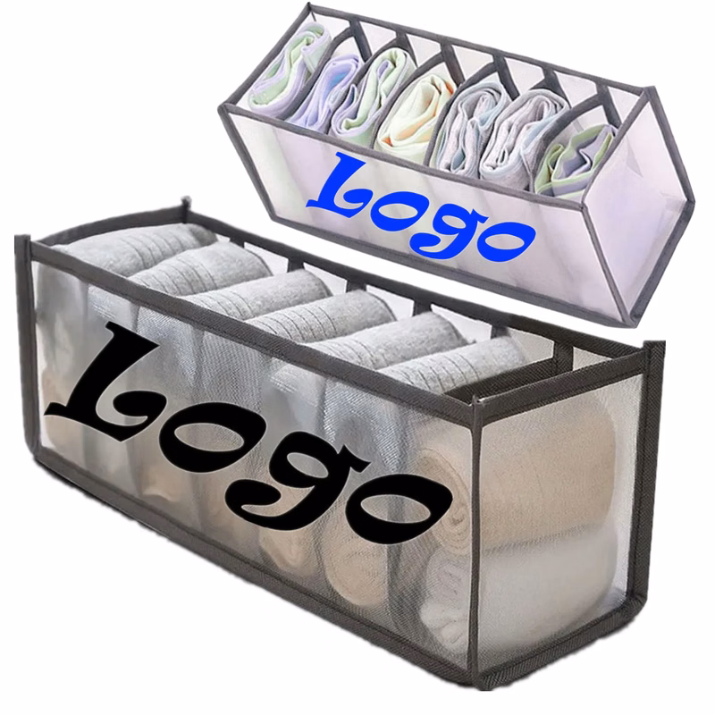Small Organizer Bin