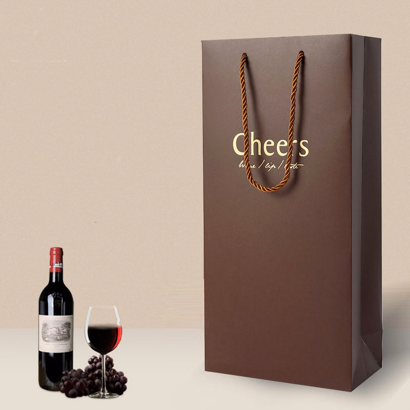 Portable Wine Gift Pack Bag