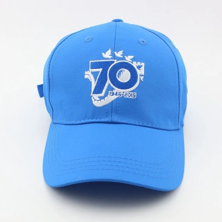 Polyester cap 1