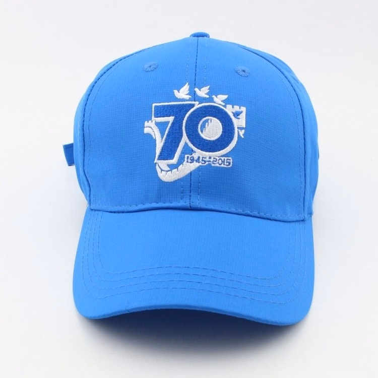 Polyester cap