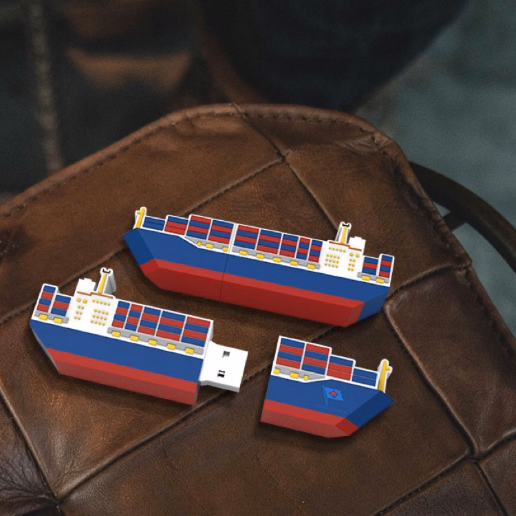 Cargo Ship USB-16GB