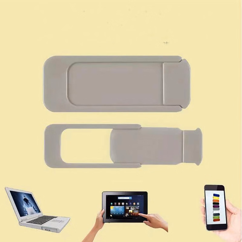 Anti-hacker privacy protection camera protection cover