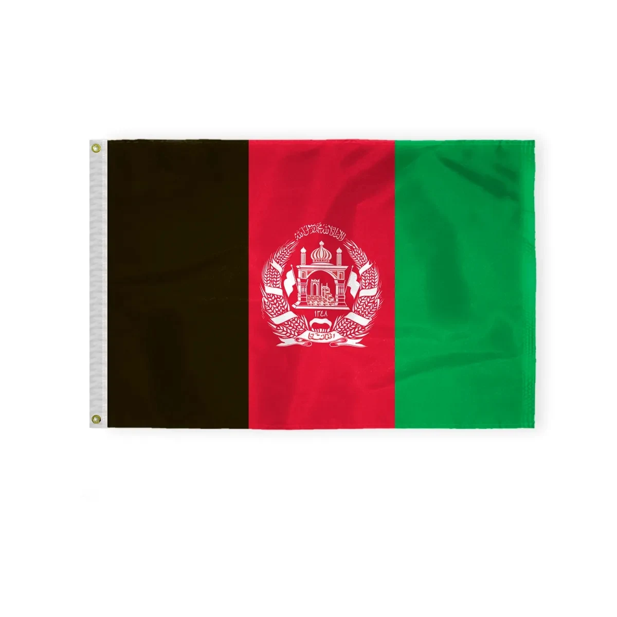 World Flag - Afghanistan 1