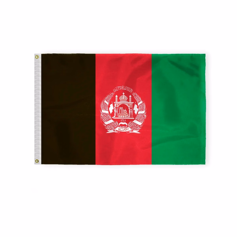 World Flag - Afghanistan