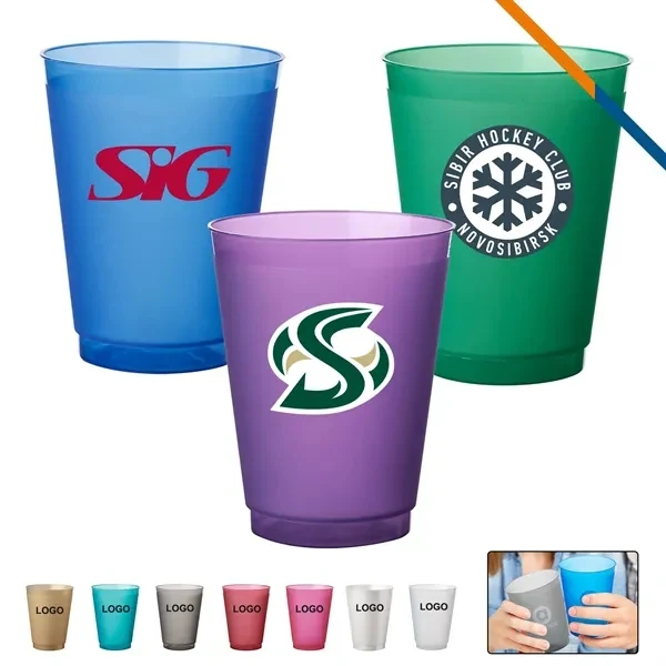 Custom 16 oz Frosted Plastic Stadium Cup — Event Marketing & Trade Show Giveaway 1