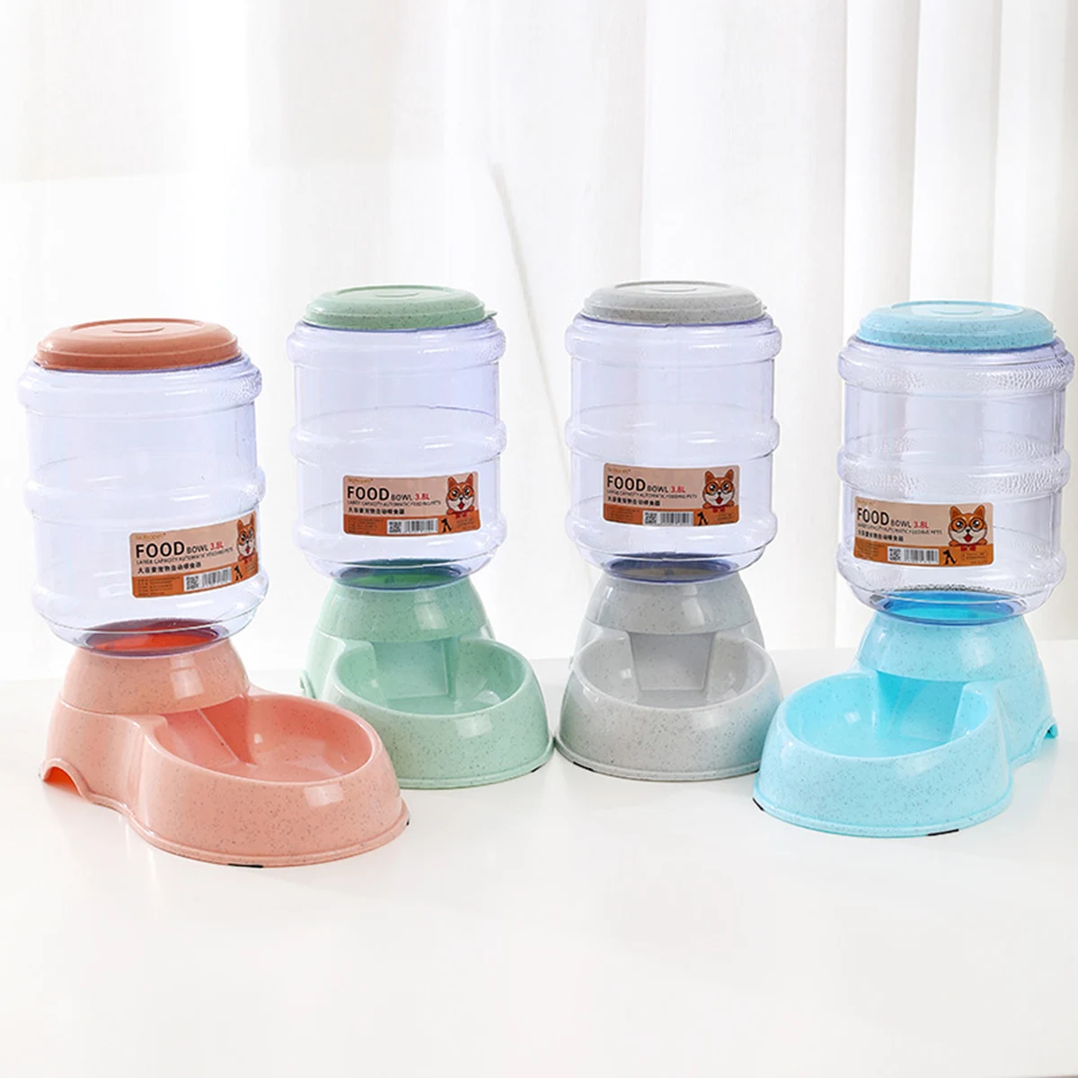 Dogs Cats Pets Food Dispensing Feeder 1