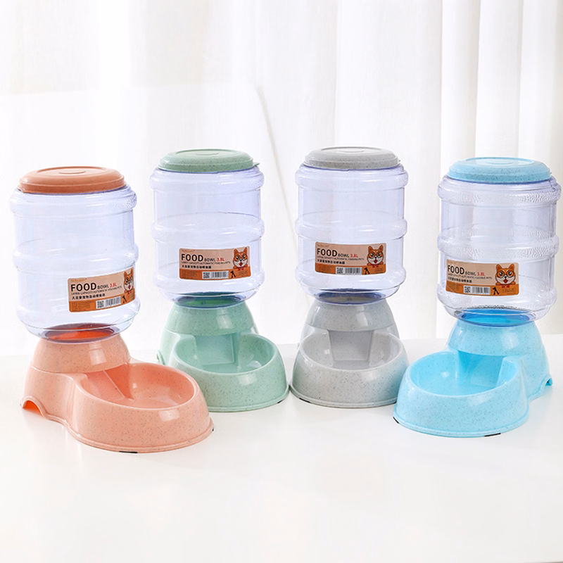 Dogs Cats Pets Food Dispensing Feeder