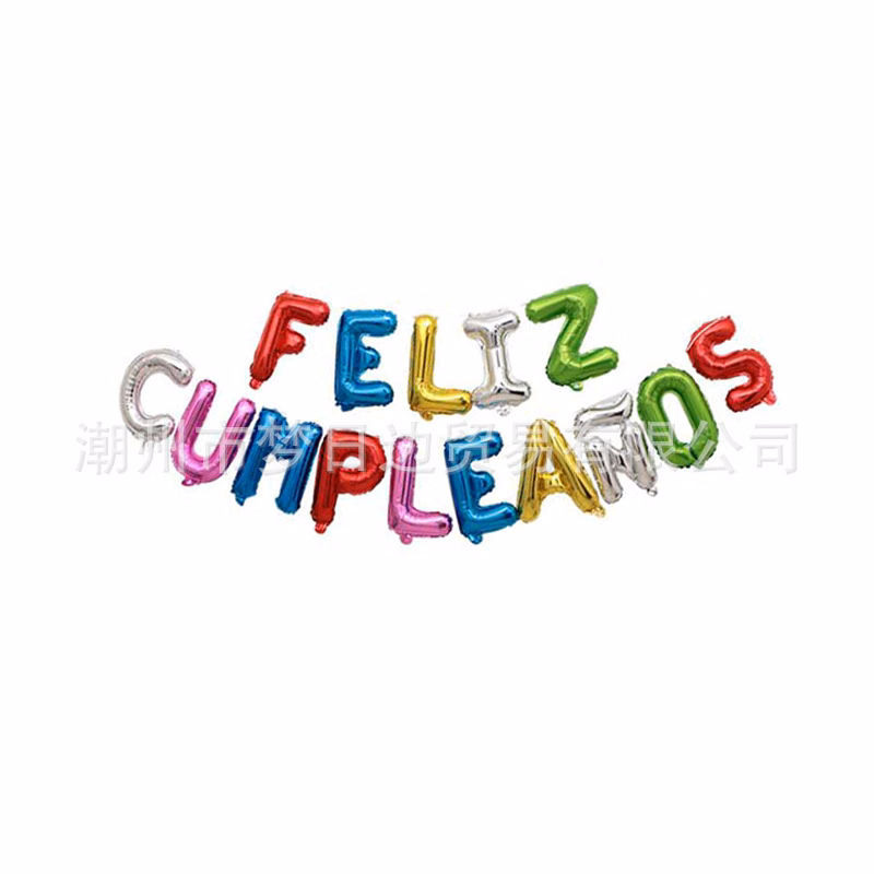 16 Inch Spanish HAPPY BIRTHDAY Letter Set Birthday Party Decoration FELIZ CUMPLEANOS Letter Fiol B