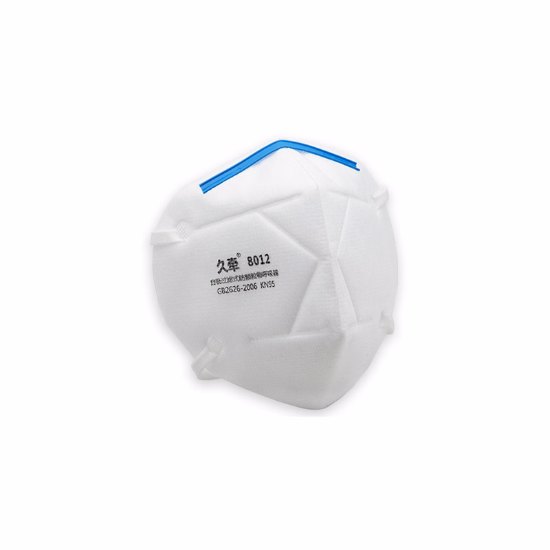 KN95 Medical Mask