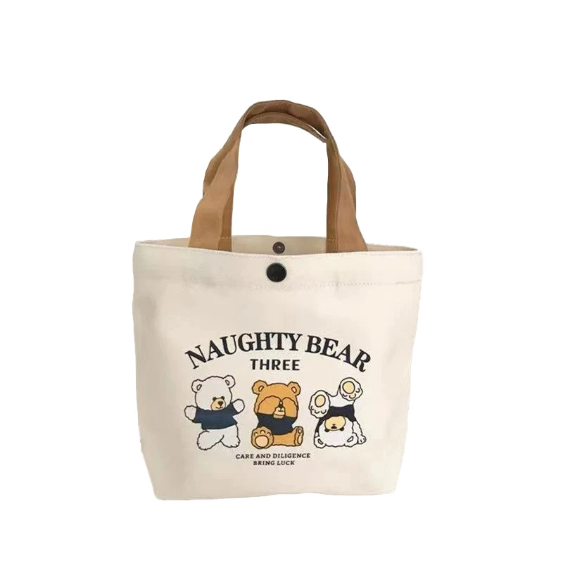 Little Canvas Tote Bag, custom tote bag with logo imprint 1