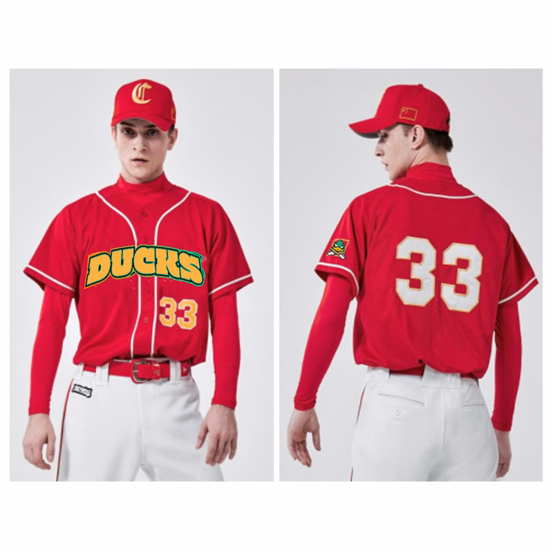 Premium Solid Color Full-Button Baseball Jersey - Men,