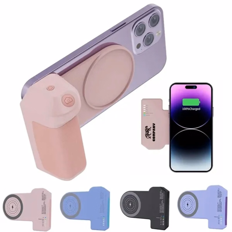 Mobile Phone Selfie Handle with Magnetic Charger