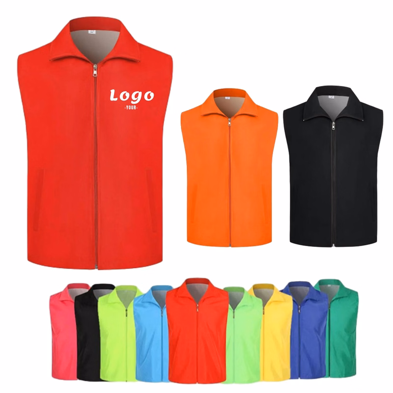 MOQ20 Adult Activity Vest Workwear