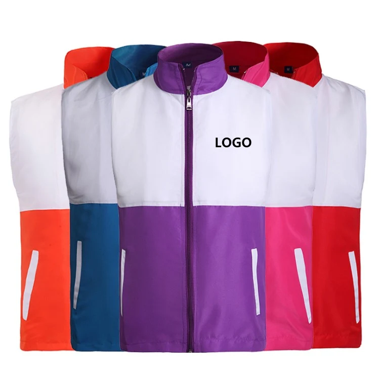 Vest 1