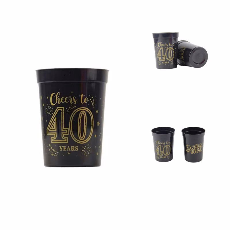 8 Oz Custom Party Stadium Cup
