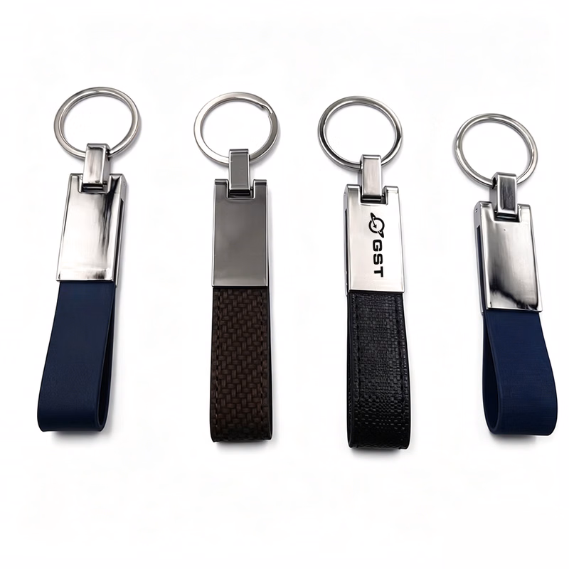 Leather Strap Keychain w/ Metal Plate