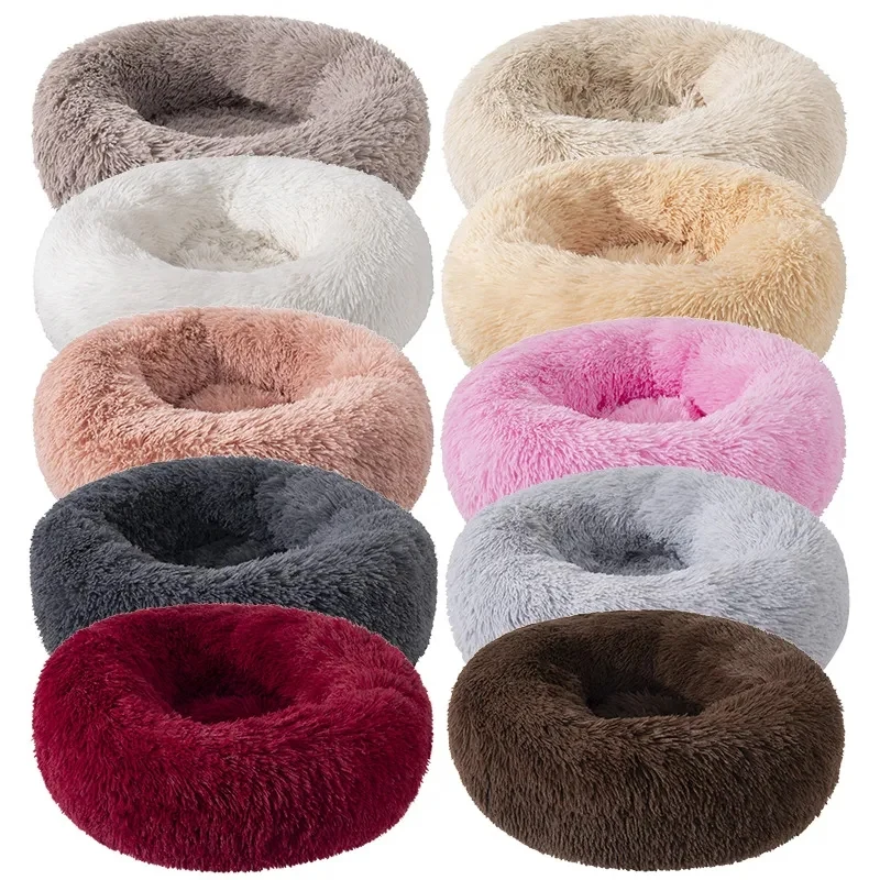 Soft Pet Dog Cat Bed Round Plush Calming Portable 1
