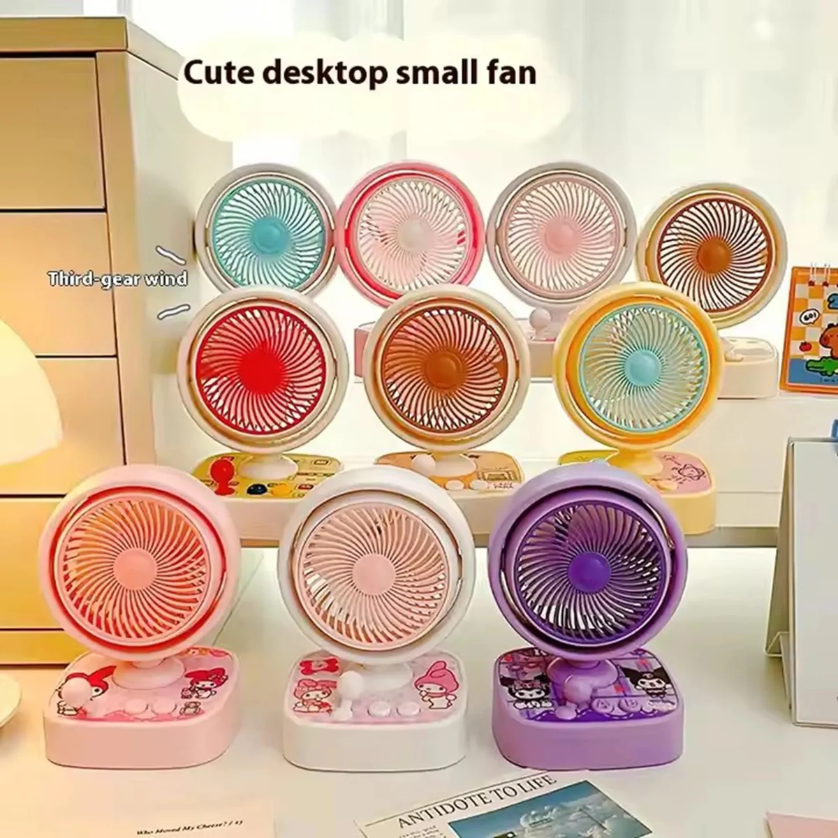500 mAh Game Console Mini Desktop Small Fan 1