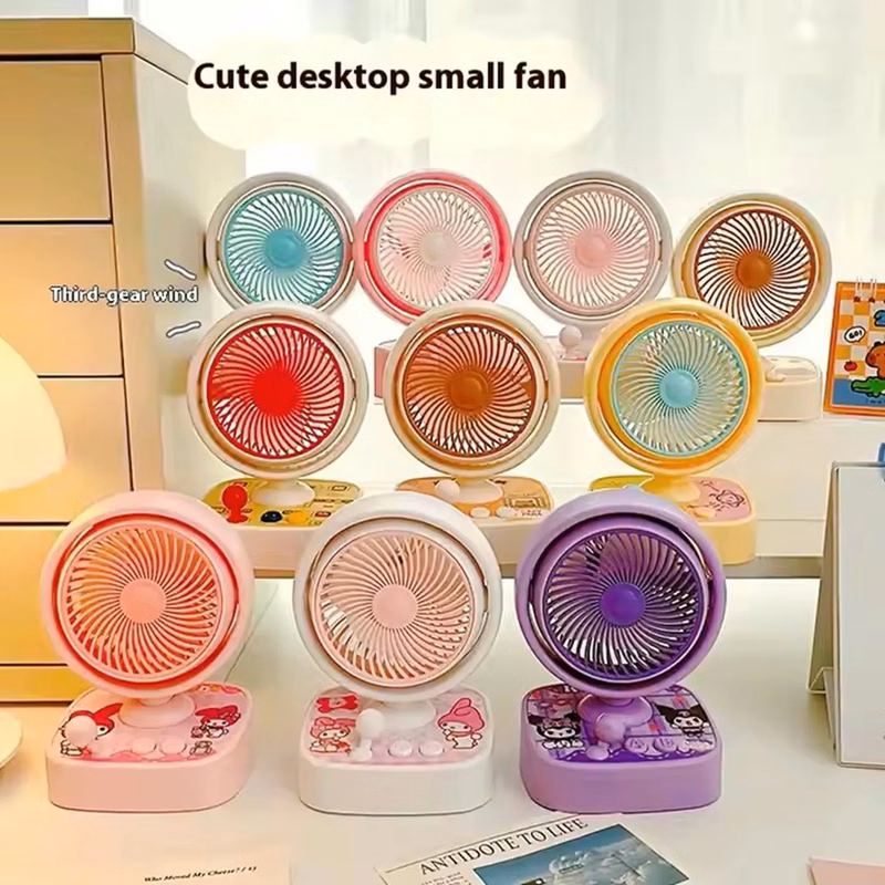 500 mAh Game Console Mini Desktop Small Fan