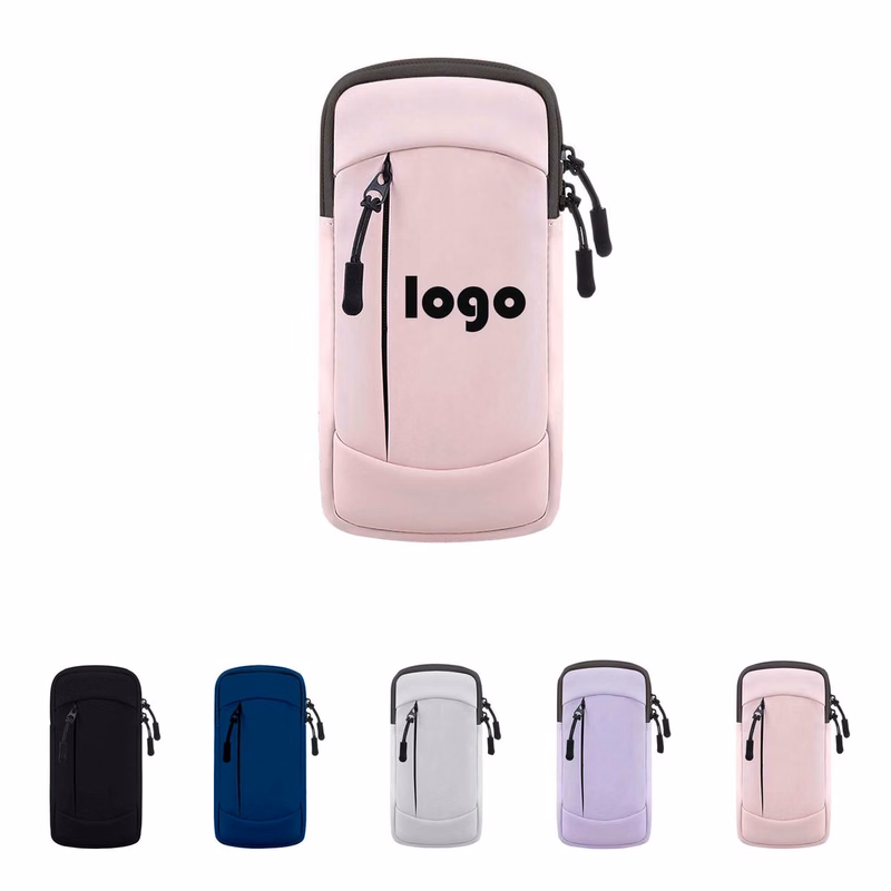 Sports Phone Armband