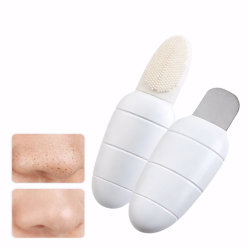 Blackhead Remover Tool