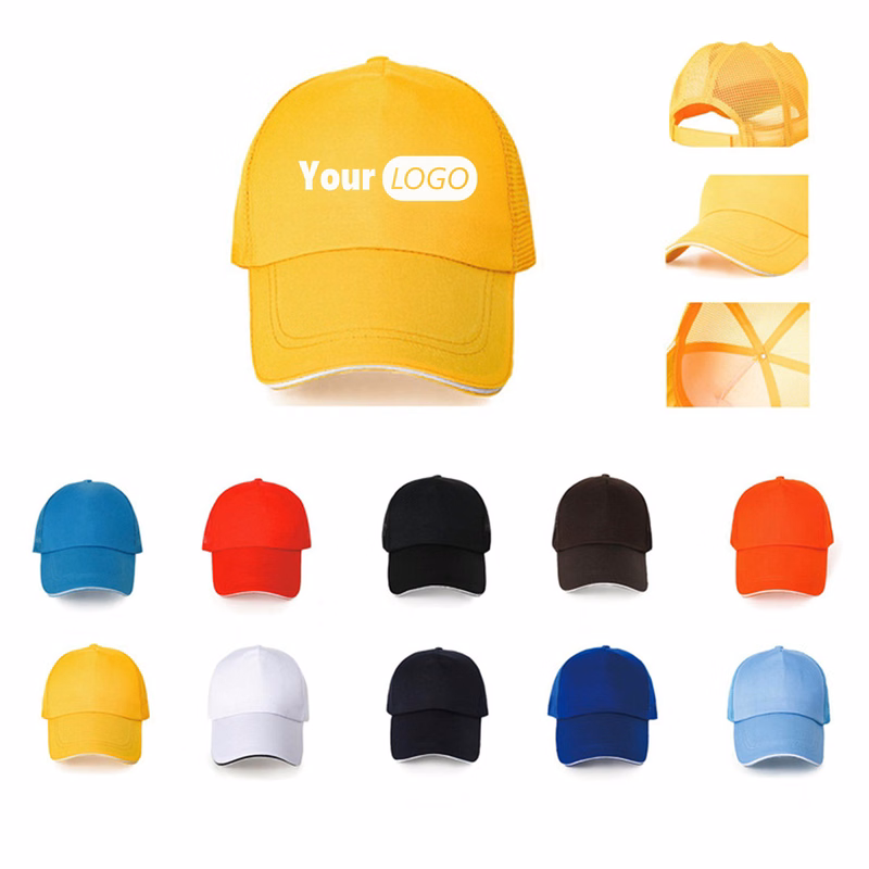 Adjustable Polyester Baseball Trucker Cap MOQ25