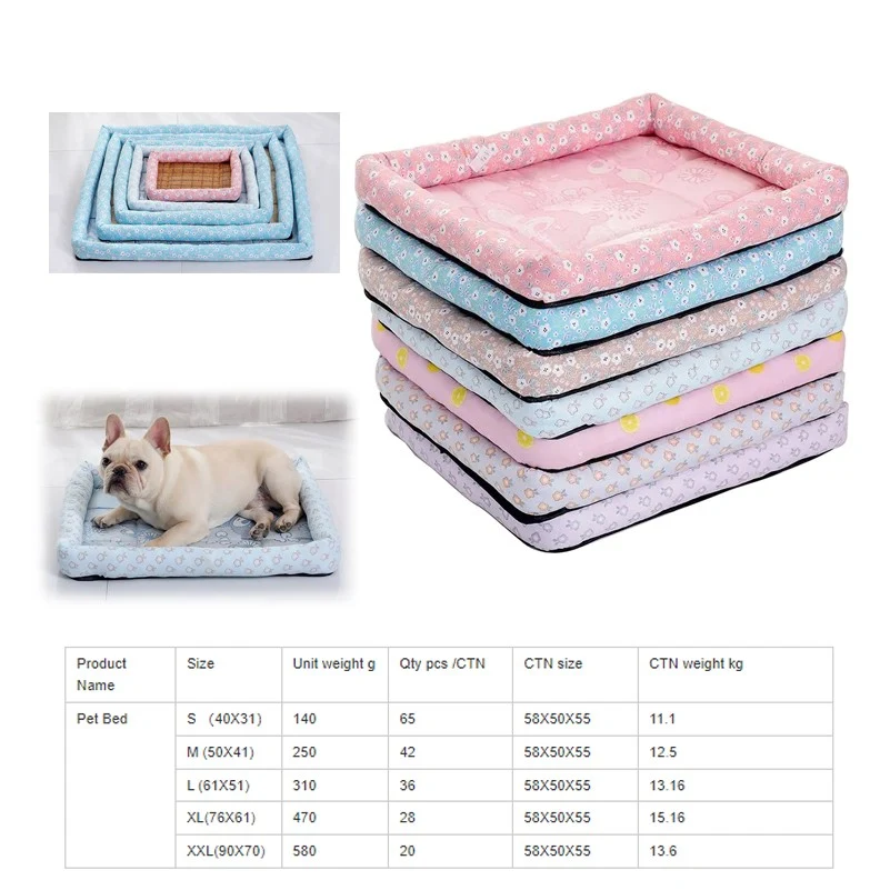 Ice Silk Cooling Pet Beds 1