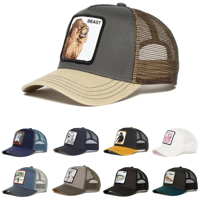 Animals Embroidery Baseball Cap Snapback Hip Hop Hat 1