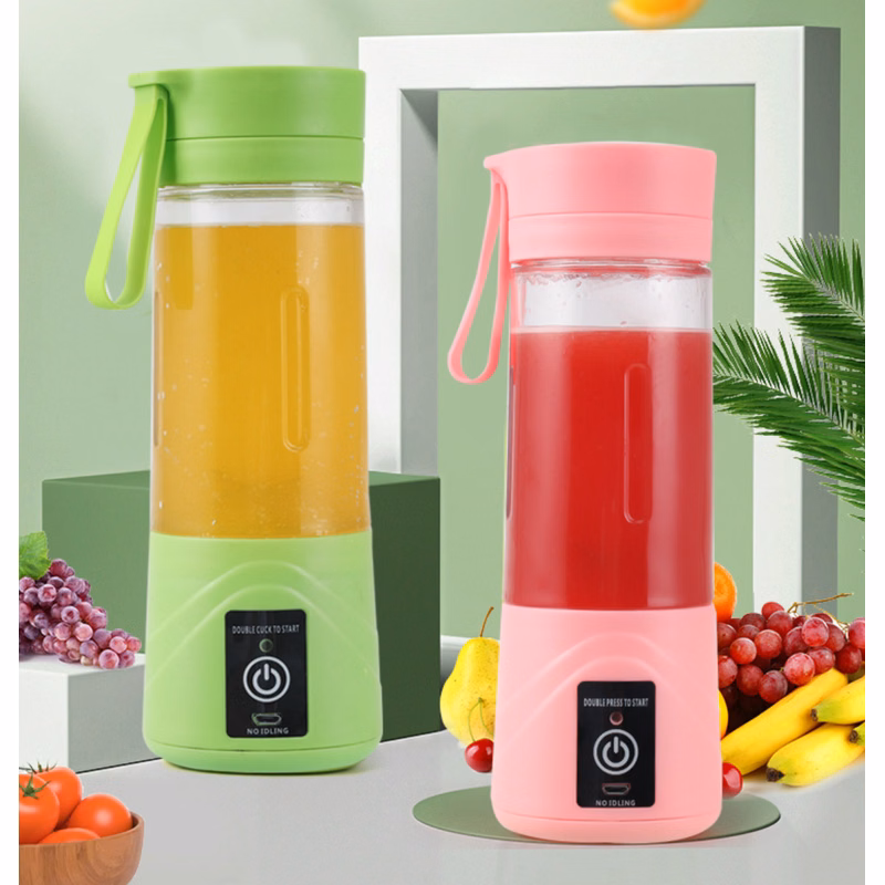 Portable Mini Electric Juicer
