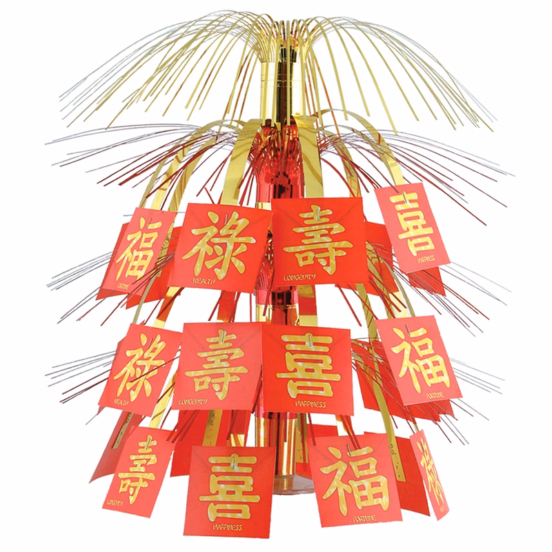 Asian Cascade Centerpiece