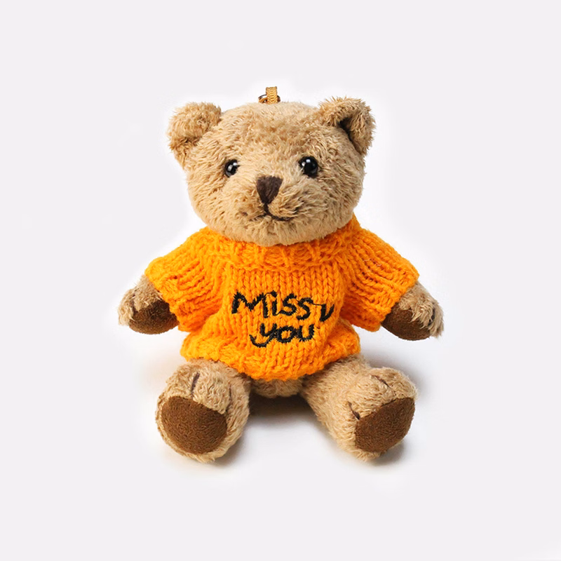 Custom Shaped Stuffed Toys