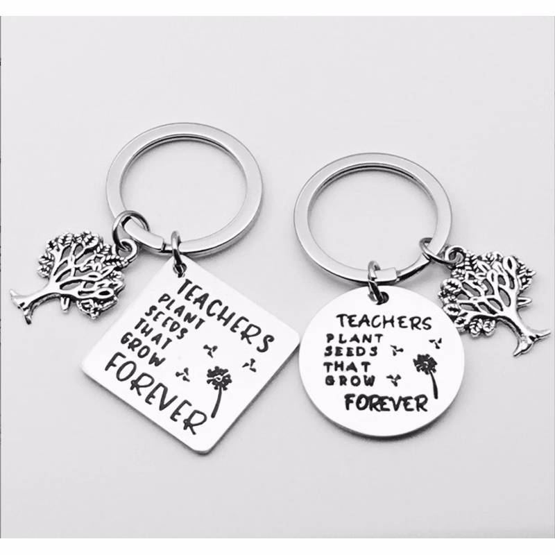 Tree Shaped Keychain