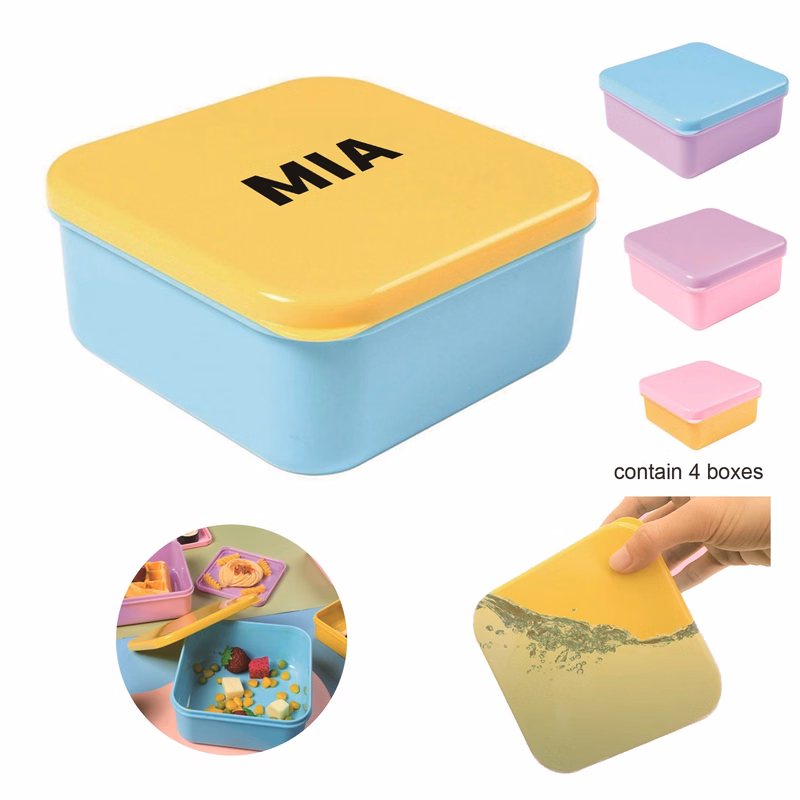 Four-Piece Set Of Bento Boxes