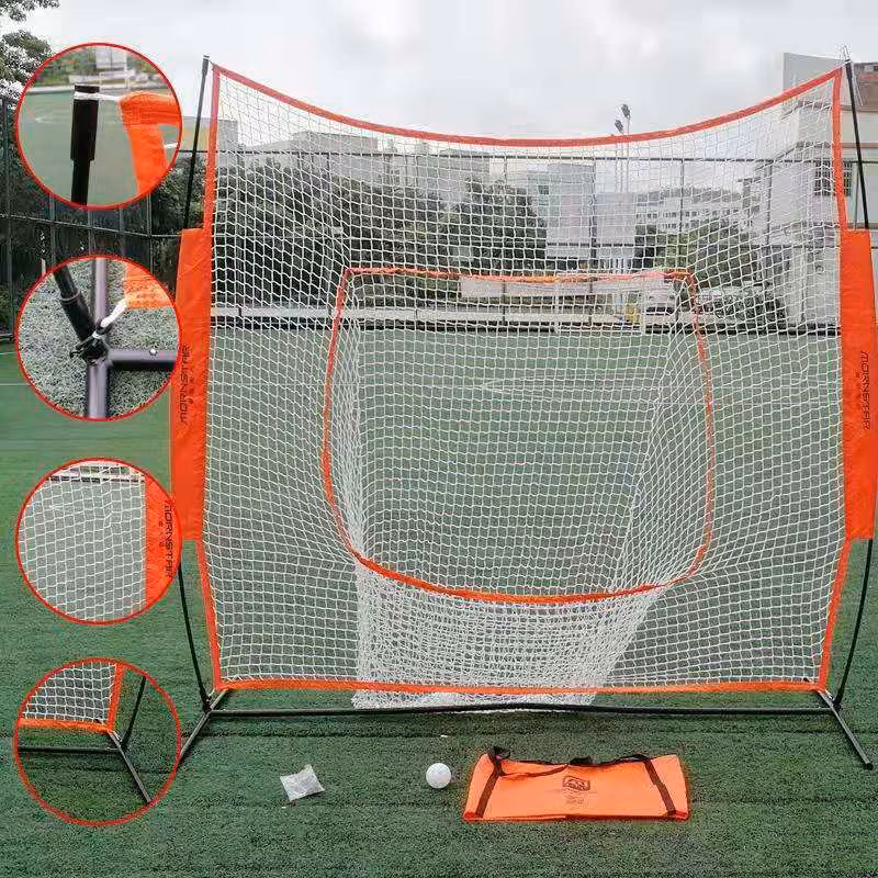 Baseball Softball Practice Hitting Pitching Net with Bow Fra