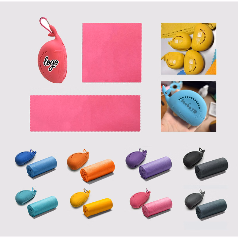 Portable Quick-Dry Sports Towel with Storage Case