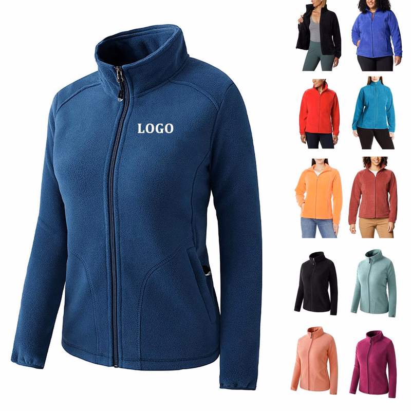 Women's Fleece Lined Full Zip Jacket