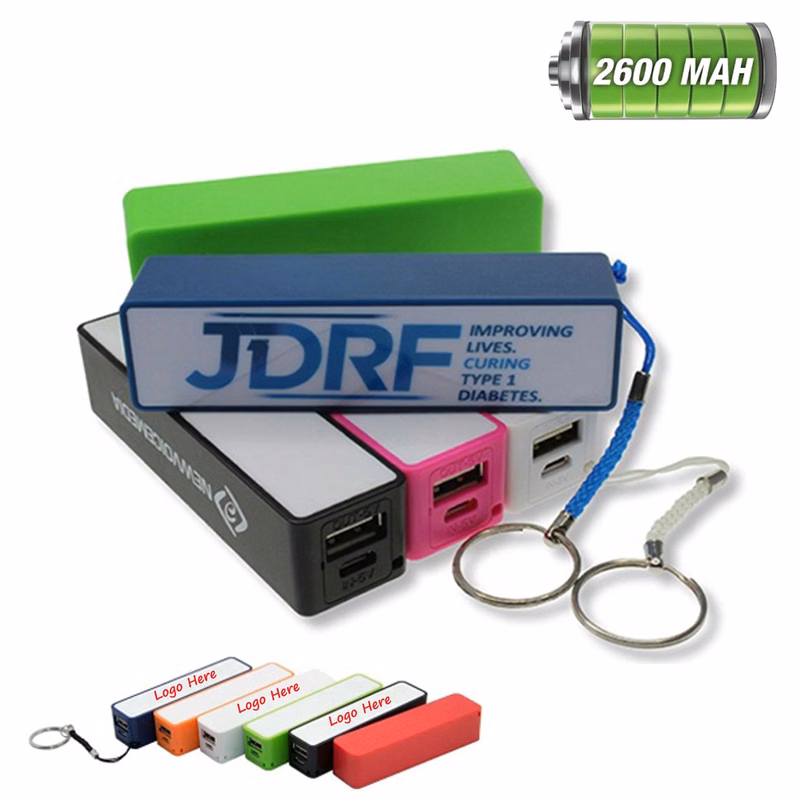 2600mAh Plastic Power Bank with Keyring