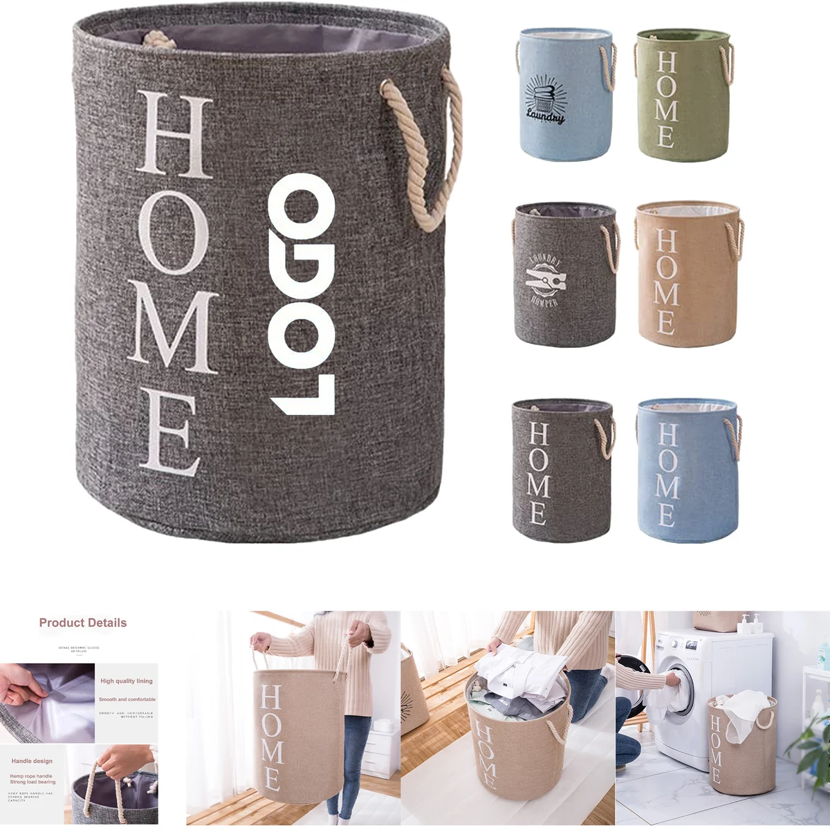 60L Large Laundry Basket 1