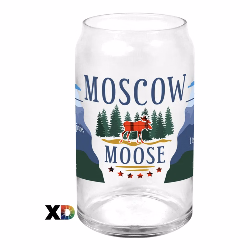 16 Oz. Clear Glass Can