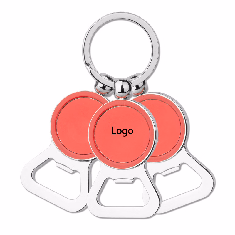 2 in 1 Metal Keychain and Bottle Opener