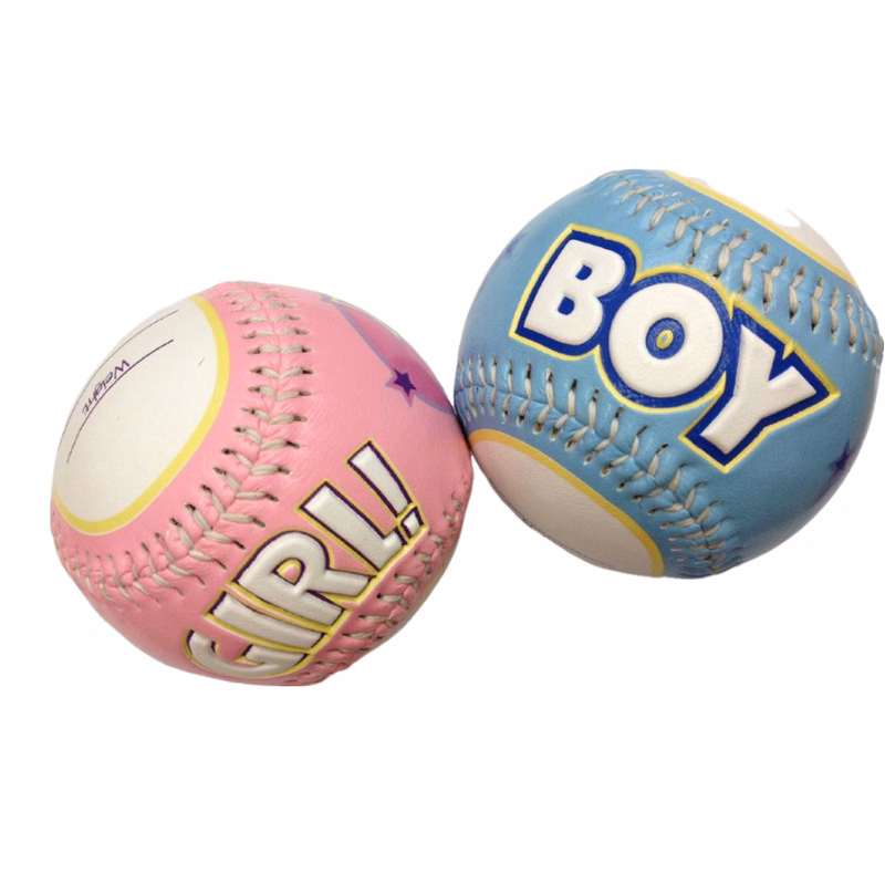 9" PVC Baseball