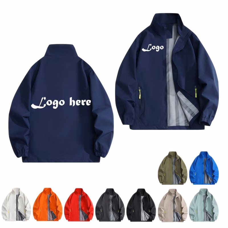 Waterproof Shell Jacket