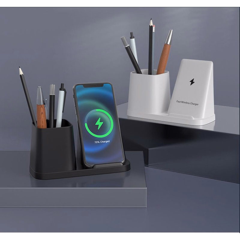 Wireless Charger With Desk Organizer