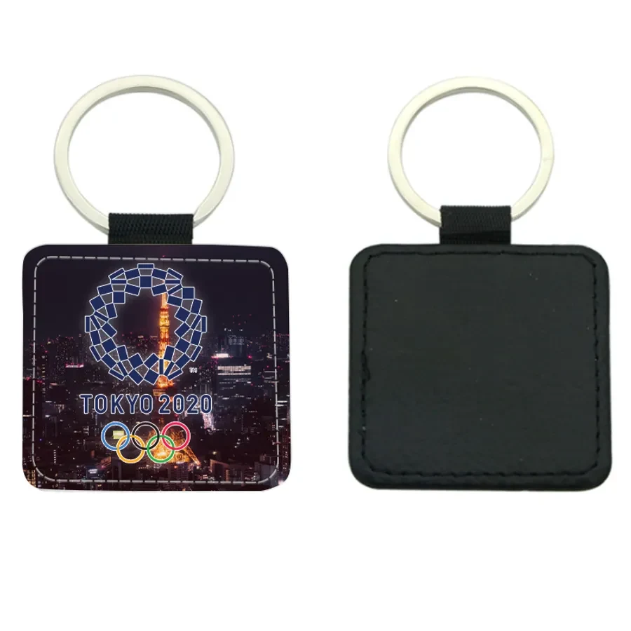 Square Leather Keychain 1